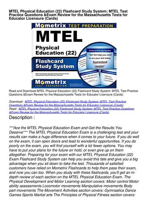 mtel practice test pdf